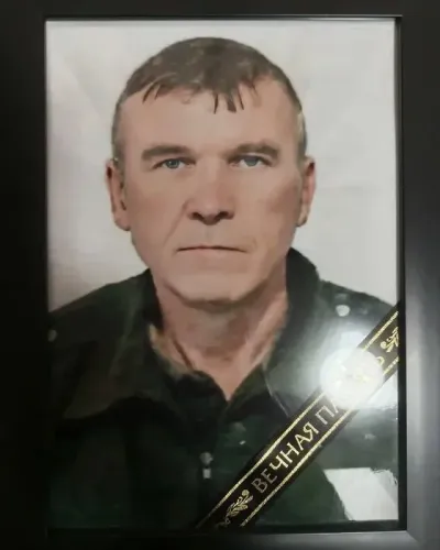 Никипелов Валерий Алексеевич