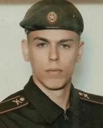 Сеничкин Иван