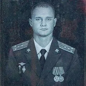 Сороченко Максим Александрович
