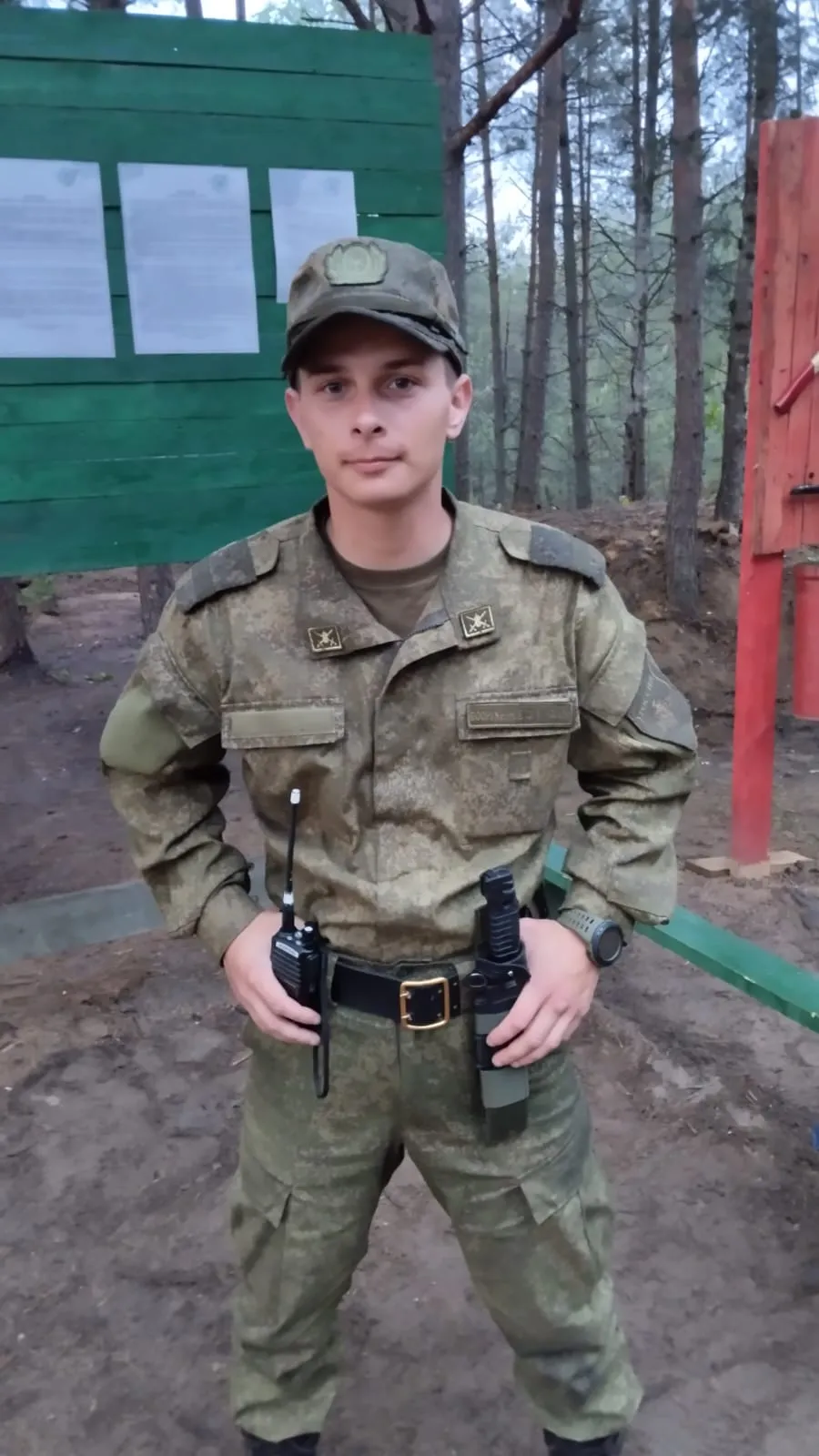 Аничкин Артем