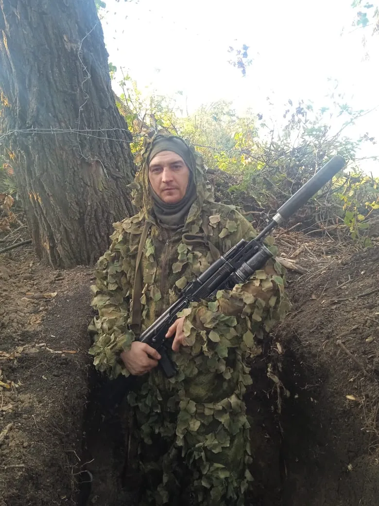 Панкратов Михаил Валерьевич