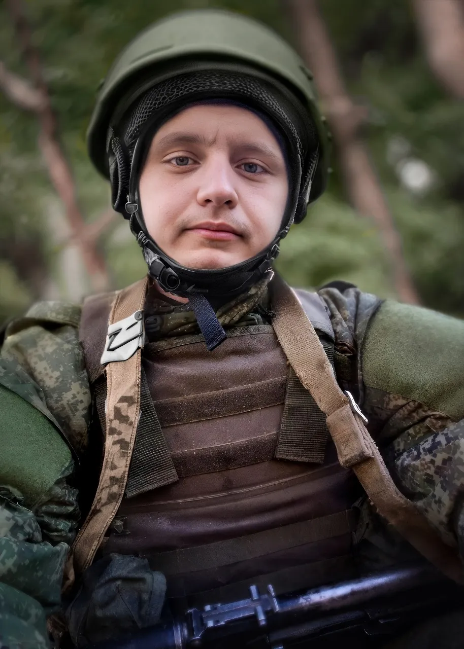 Громак Денис Романович