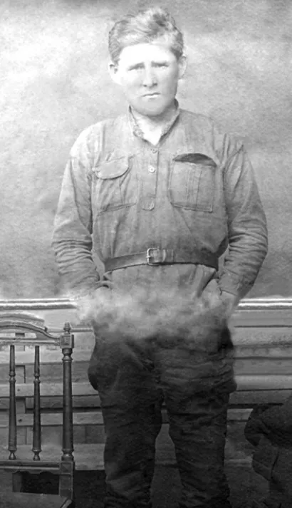 МЕНЬШИН АЛЕКСАНДР НИКОЛАЕВИЧ