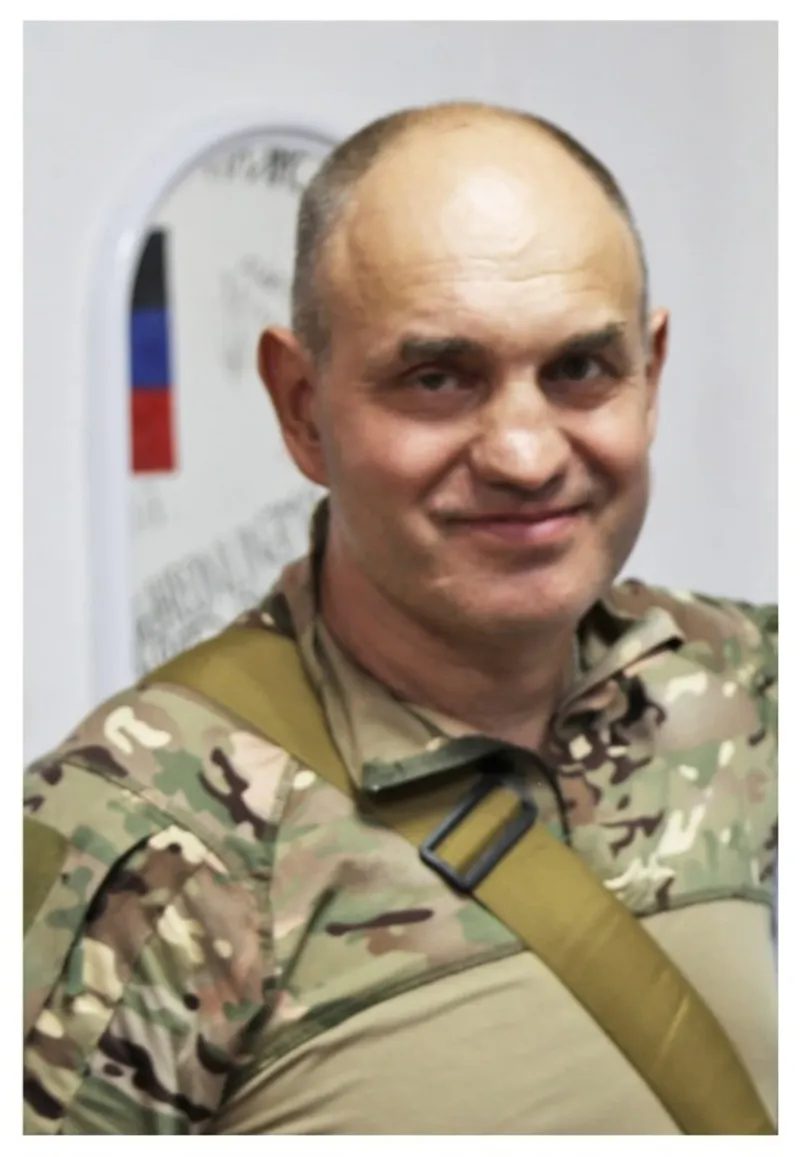 Бутаков Константин Юрьевич