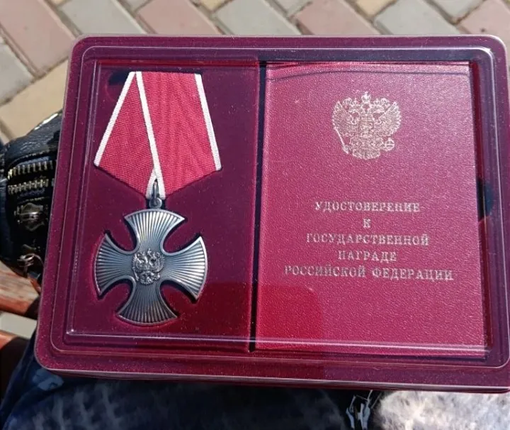 Мусаев Руслан Дмитриевич