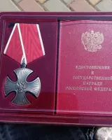 Мусаев Руслан Дмитриевич — кадр 4