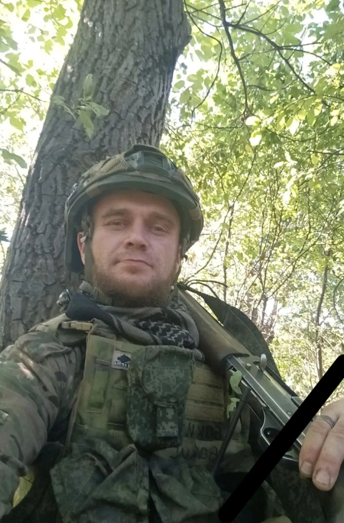 Артемий Рощупкин