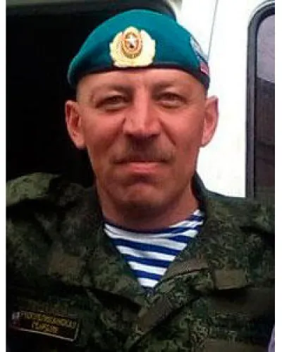 Олефир Андрей Викторович
