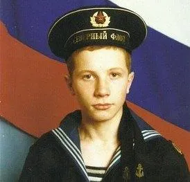 Биков Евгений Васильевич
