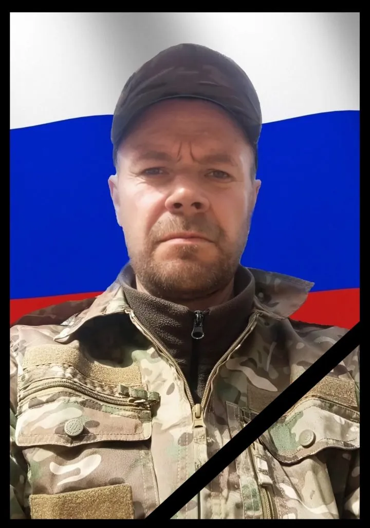 Косуров Алексей Викторович