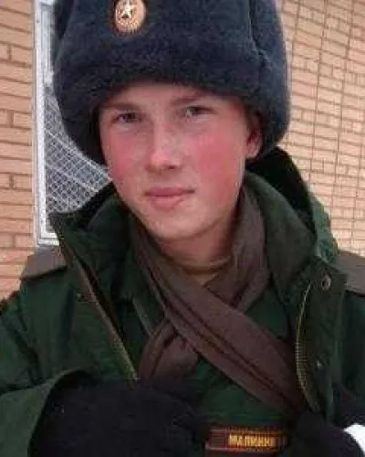 Малинин Евгений
