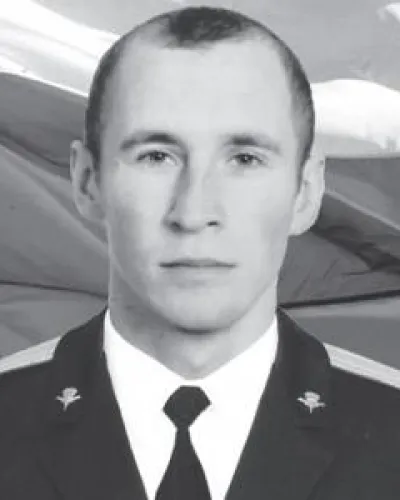 Гойняк Алексей Николаевич