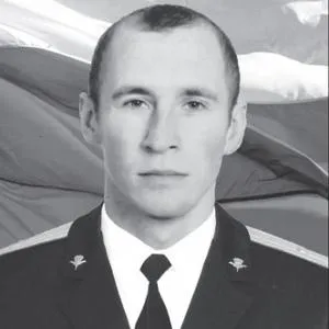 Гойняк Алексей Николаевич