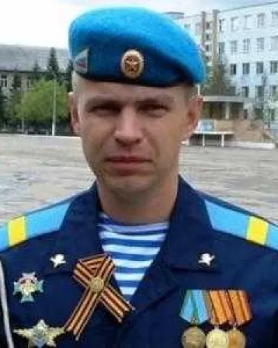 Дуганов Сергей