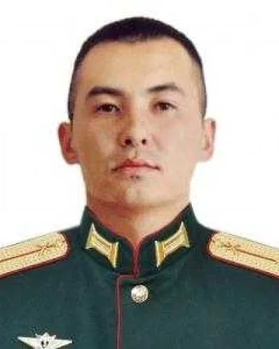 Ондар Аржаан