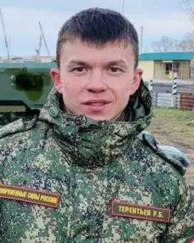 Терентьев Руслан