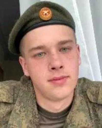 Ваулин Никита