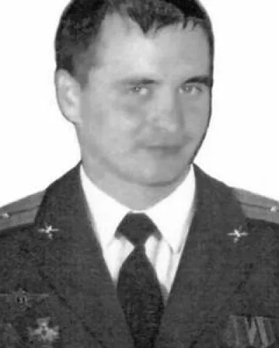 Ломакин Дмитрий Александрович