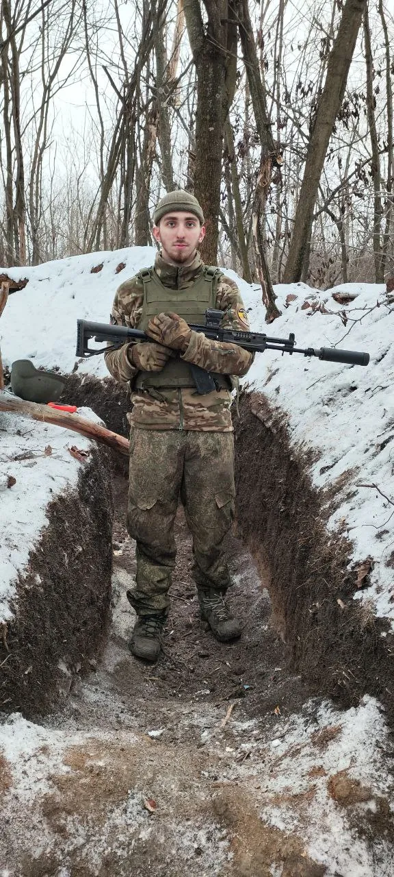 Зорин Евгений Юрьевич