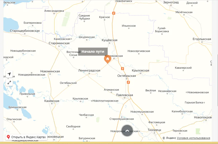Бубликов Дмитрий Ефимович