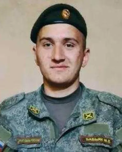 Бабьяк Максим