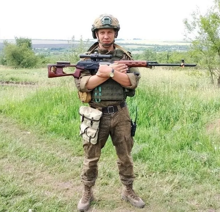 Свирид Александр Юрьевич
