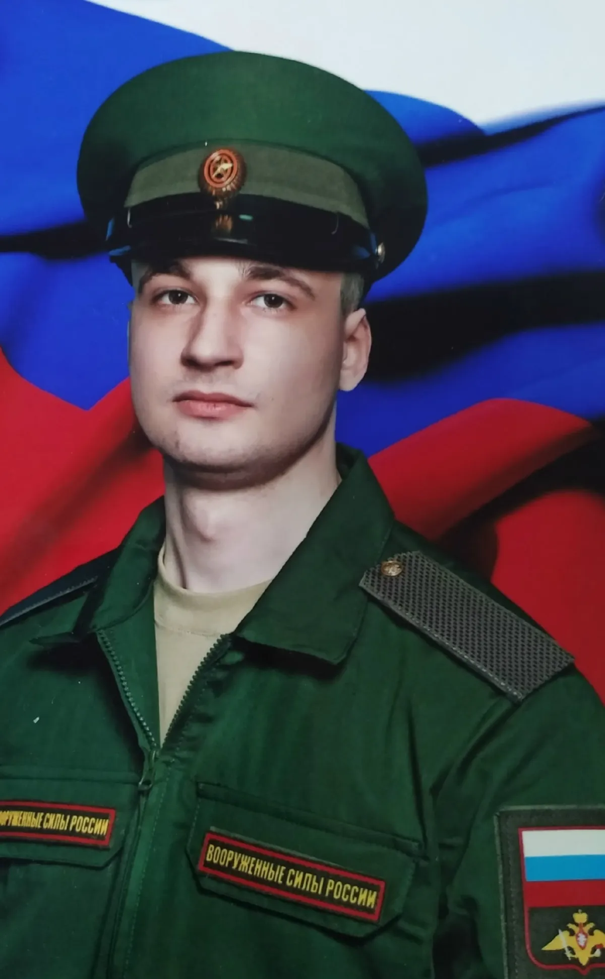 Малеев Иван Дмитриевич