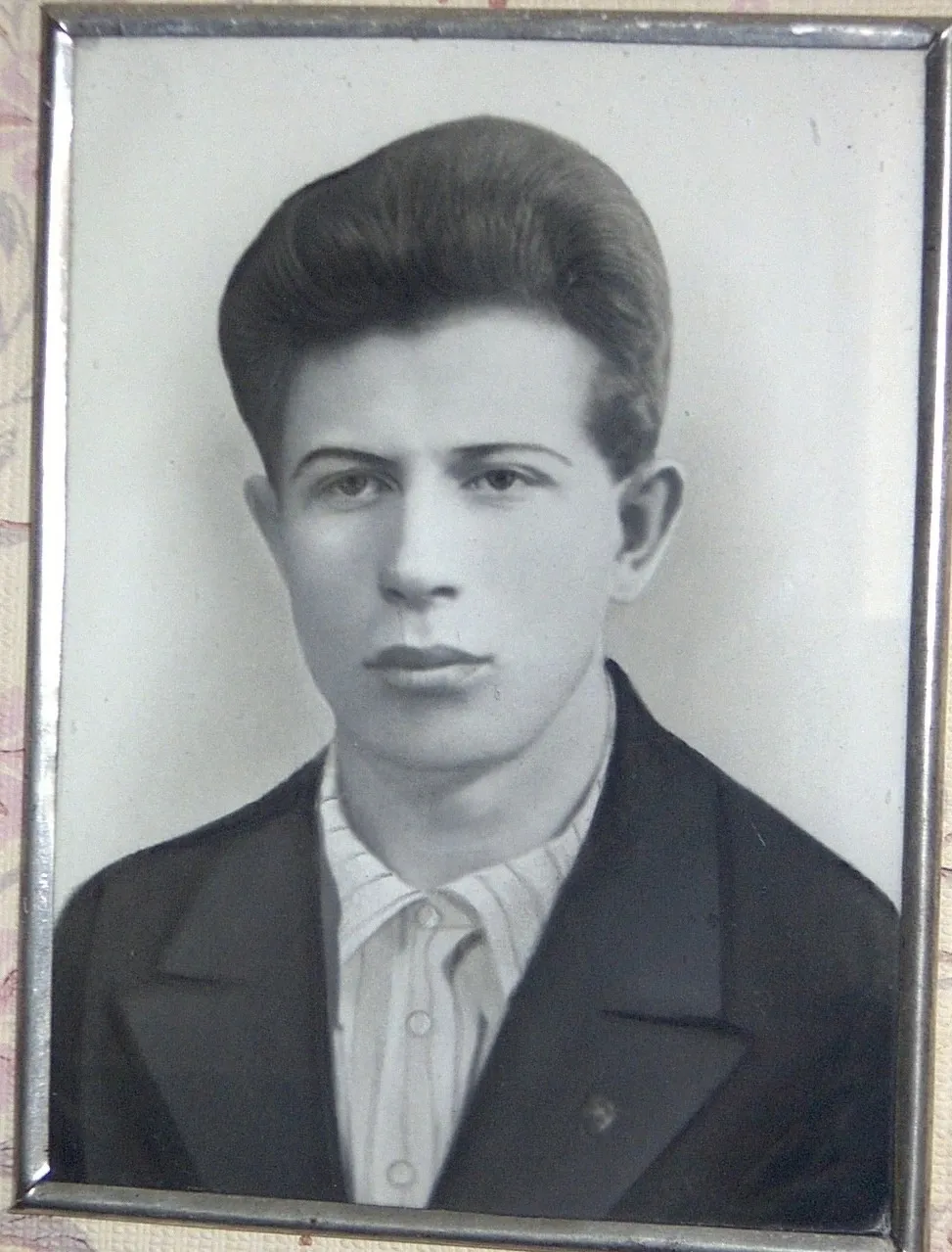 Юдин Александр