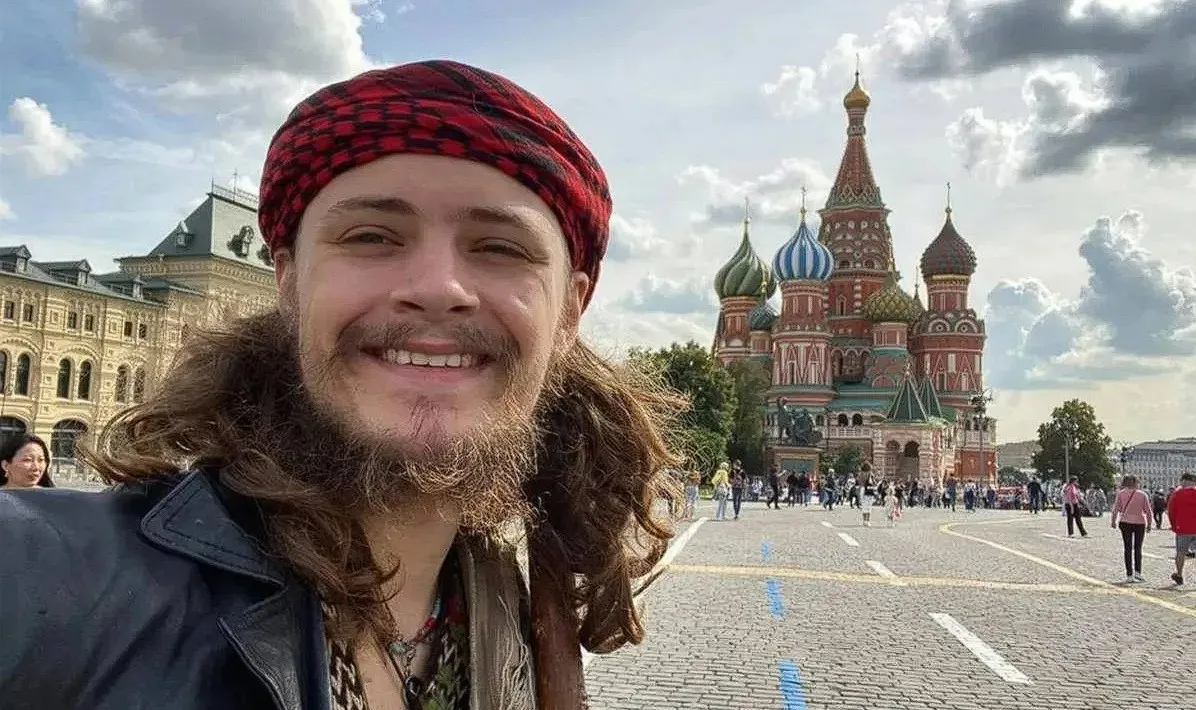 Глосс Майкл Александр