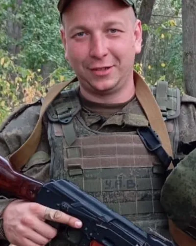 Урпин Андрей Валериевич