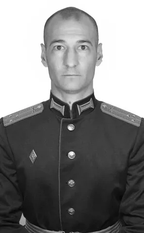 Белобородов Дмитрий Сергеевич