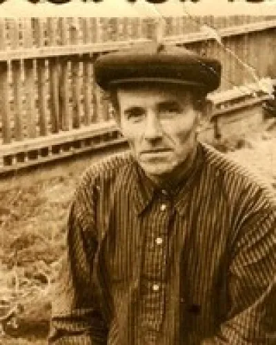 Иванов Степан Иванович