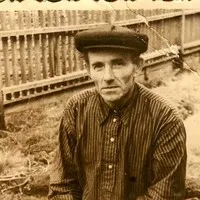 Иванов Степан Иванович