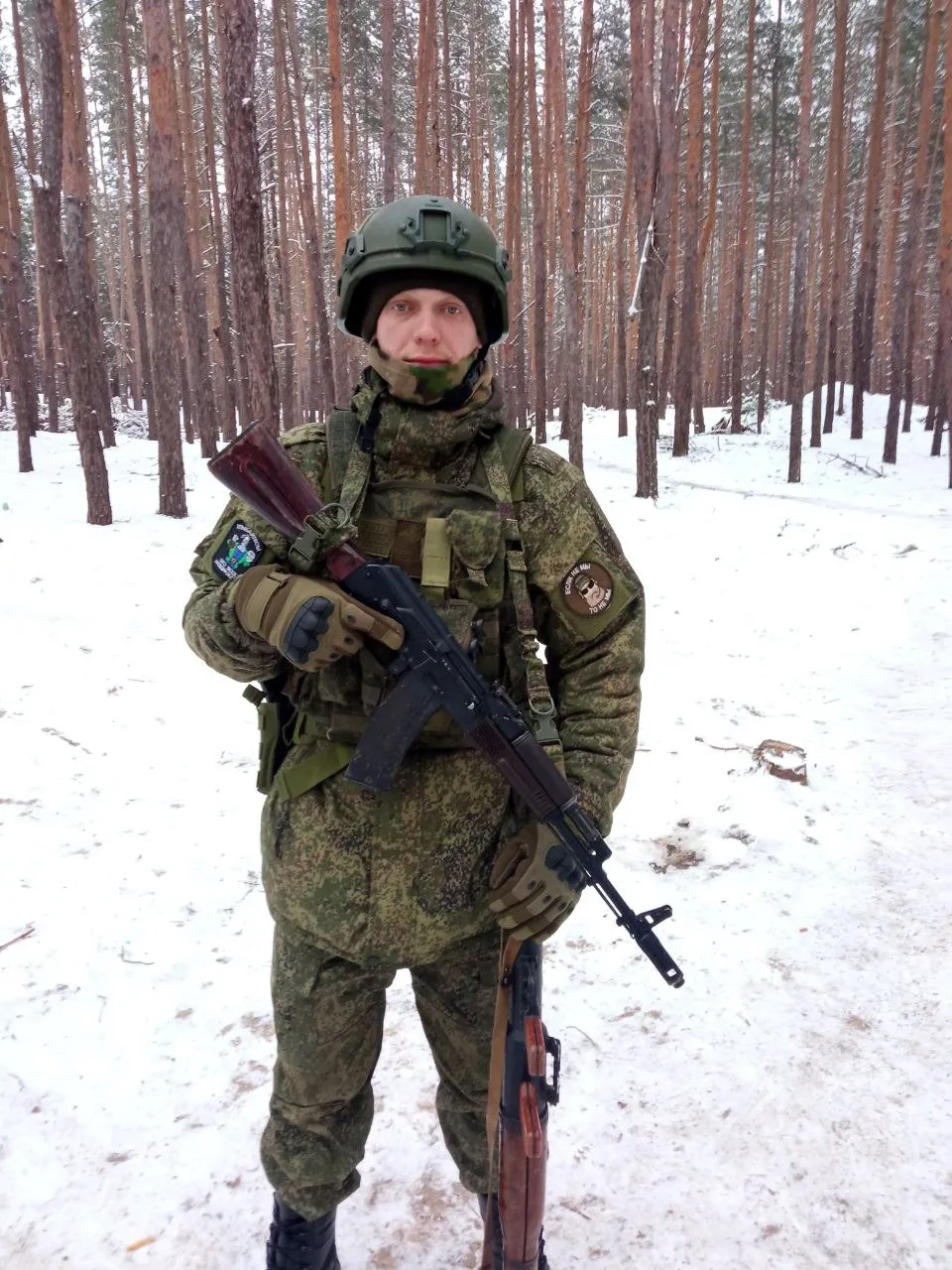 Лебедев Виталий Владимирович