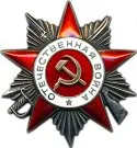 Бубликов Дмитрий Ефимович