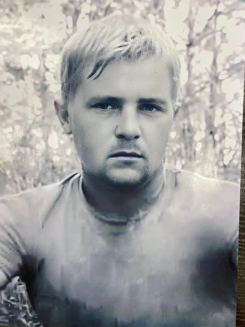 Калинин Дмитрий Викторович