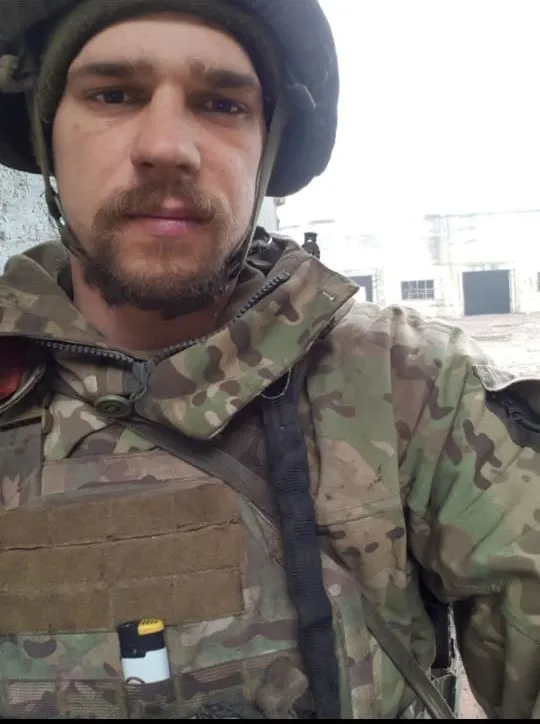 Нюнько Сергей Владимирович