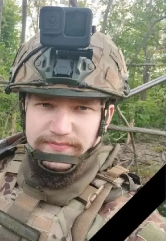 Санников Вячеслав