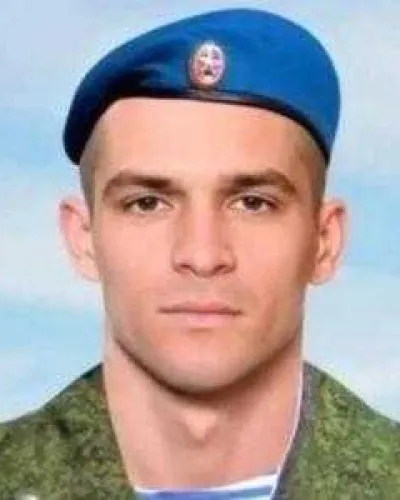 Папуна Александр