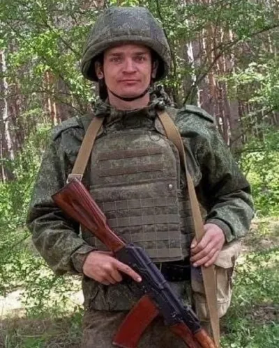 Аверкин Александр