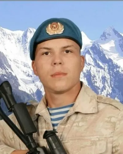 Кузнецов Артём Сергеевич