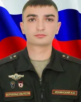 Ионинский Илья Анатольевич — кадр 1