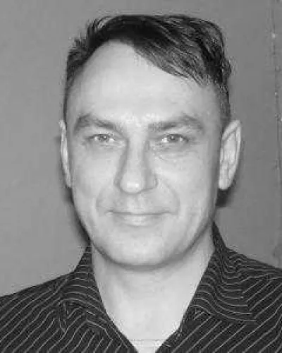 Александров Александр