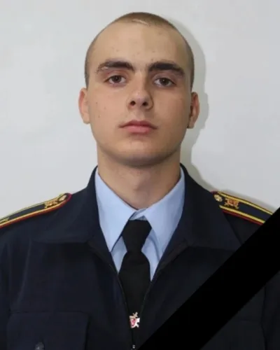 Озерян Роман