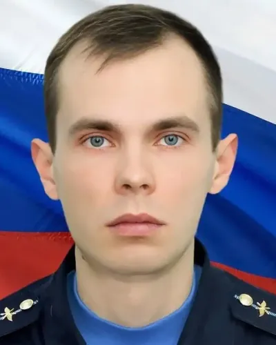 Юдин Евгений