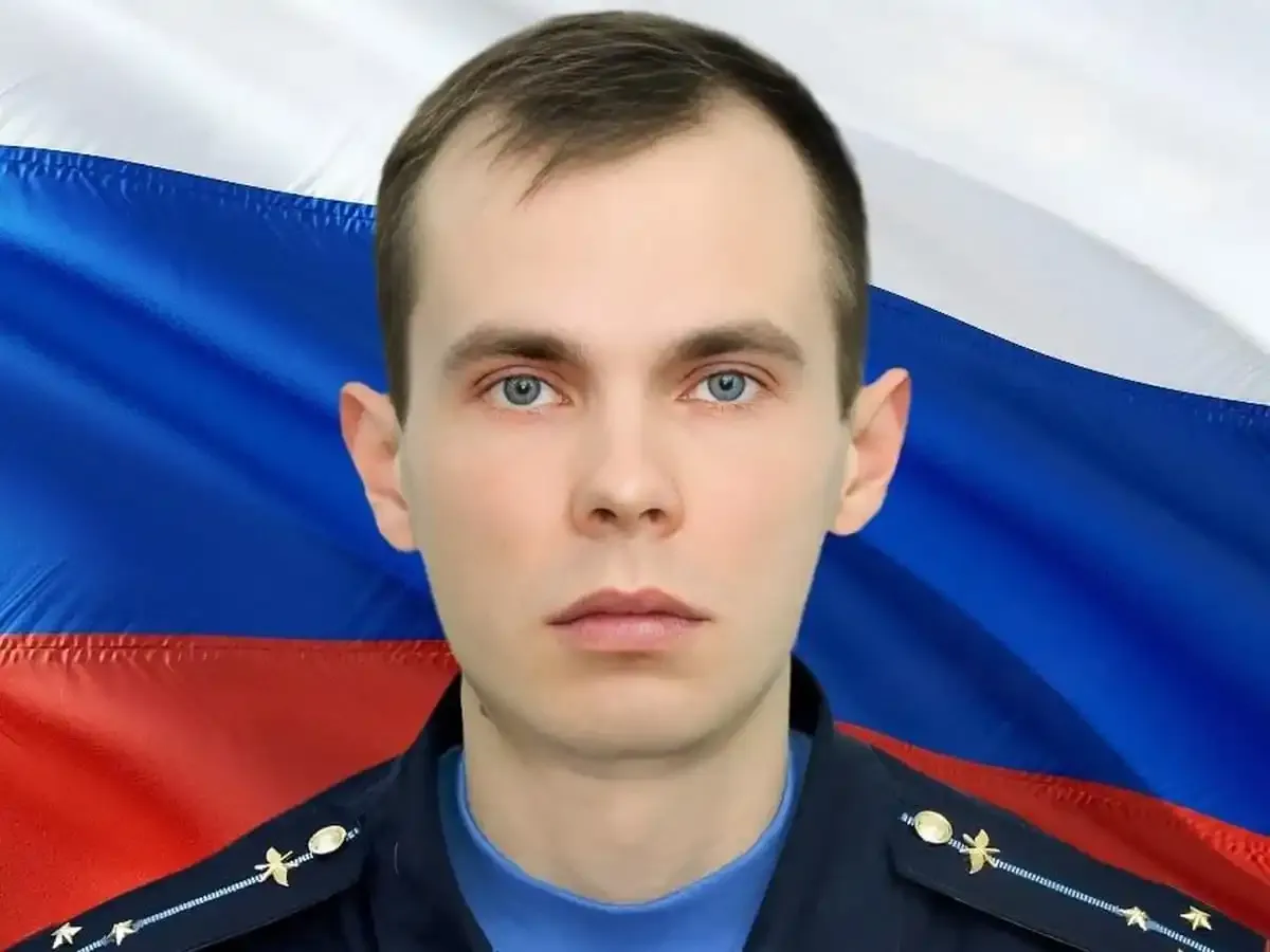 Юдин Евгений