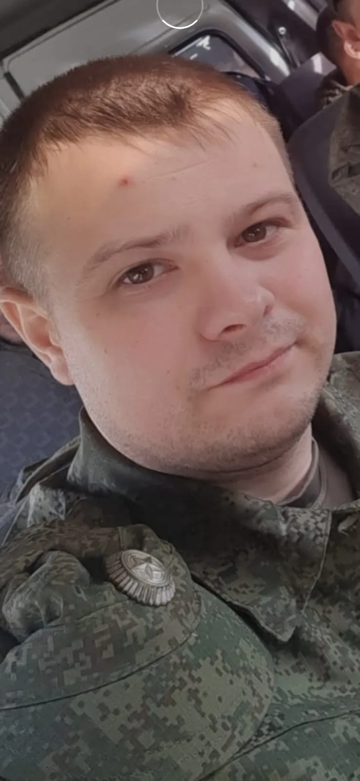 Клинков Евгений Александрович