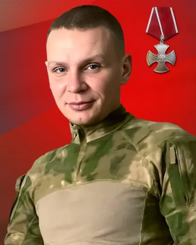 Попов Александр