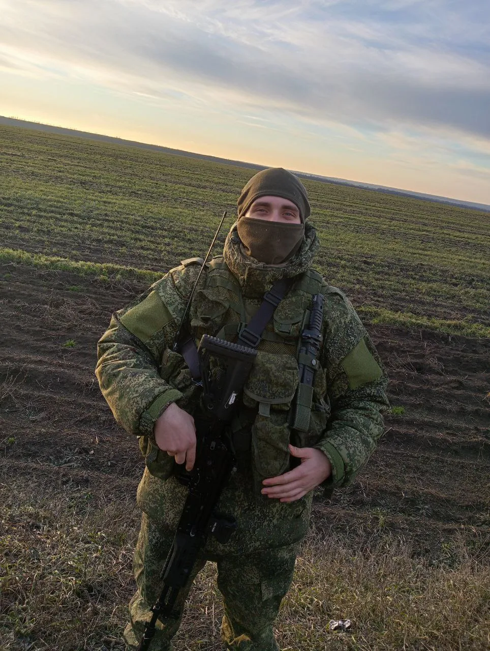 Зорин Евгений Юрьевич