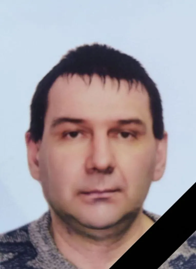 Шурыгин Виктор